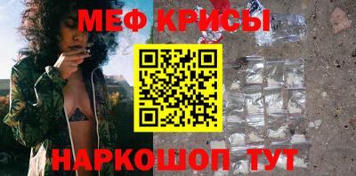 гидропоника Ангарск