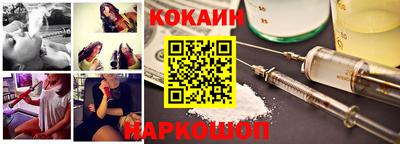 альфа пвп VHQ Анжеро-Судженск