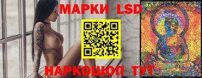 бутират Ярославль