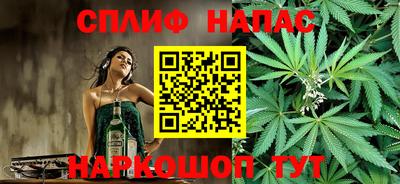гидропоника Ангарск