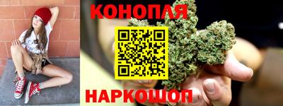 альфа пвп VHQ Анжеро-Судженск