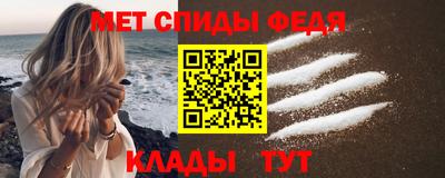 бутират Ярославль
