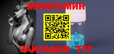 марки nbome Ярцево